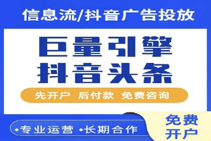 sem运营公司如何提升转化率